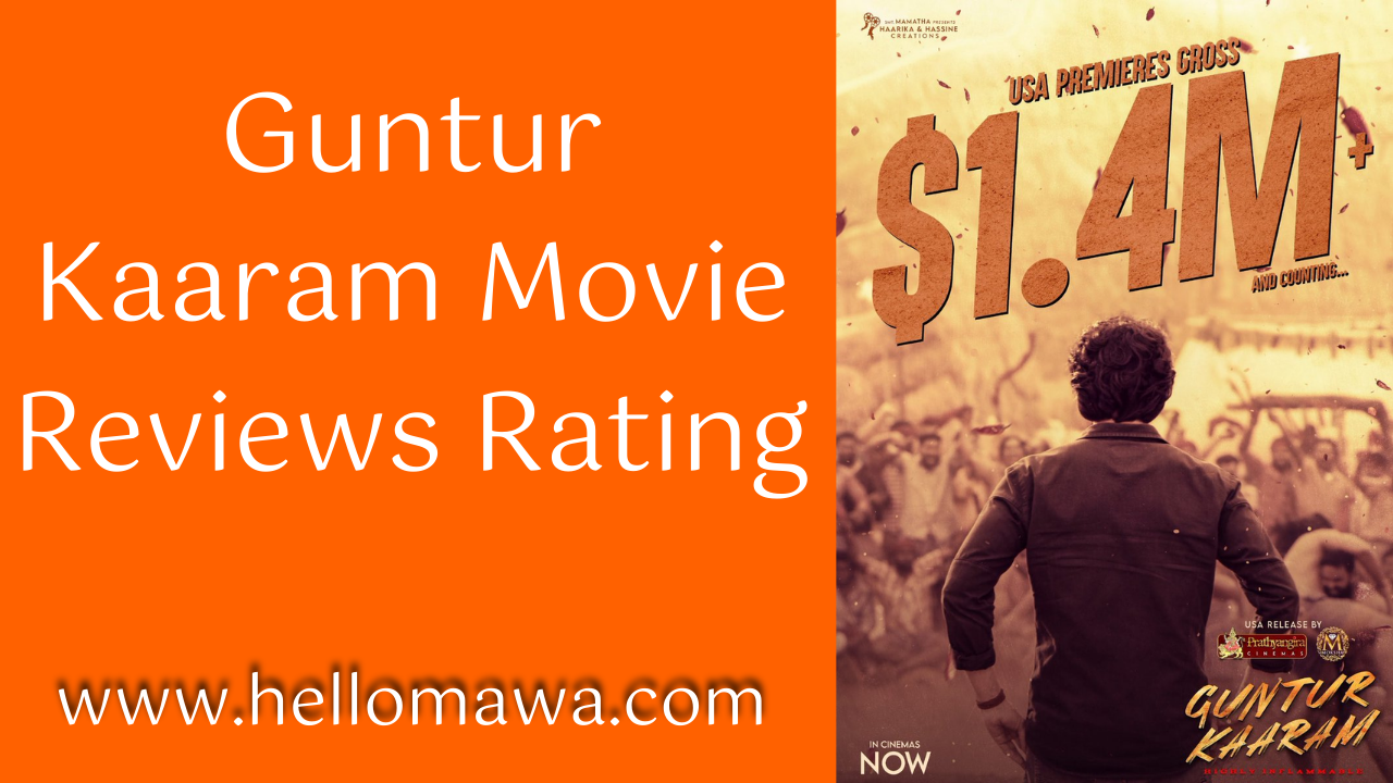 Guntur Kaaram Movie Reviews Rating : Mahesh Babu Succeeds In Trivikram's Personal Family Activity Show